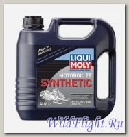 Моторное масло (синтетическое) для снегоходов LM Snowmobil Motoroil 2T Synthetic (4л) (LIQUI MOLY)