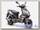 Скутер ABM ZX150S