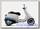 Наклейки VESPA SPRINT (Синие)