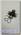 Крестовина Polaris KIT-U-JOINT(PO10WXJZC) 2203703