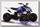 Квадроцикл Yamaha Raptor 150 replika