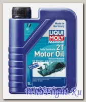 Минеральное моторное масло Marine Fully Synthetic 2T Motor Oil (1л) LIQUI MOLY (LIQUI MOLY)