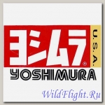 Наклейка (6х12) Yoshimura
