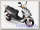 Скутер Omaks Phantom 50CC