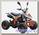 Квадроцикл Apollo TRS ATV 125 S 8