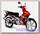 Скутеретта Motoland SPORT 125 cc