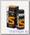 Приcадка SUPROTEC Mototec 4 (SUPROTEC)
