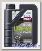 Моторное масло (синтетическое) для скутеров Scooter Synth 4T 10W-40 (1л) LIQUI MOLY (LIQUI MOLY)