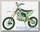 Кроссовый мотоцикл Motoland CRF 14