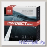 Сигнализация Pandect X-1100-moto