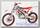 Кроссовый мотоцикл Motoland WRX 250 LITE FA
