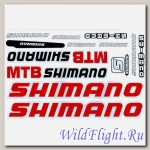 Наклейки набор (23х36) Shimano1