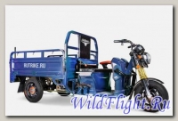 Электротрицикл Rutrike Гибрид 1500 60V1000W