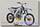Мотоцикл ZUUM CX250 NC