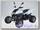 Квадроцикл SYM QuadRaider 300 SD