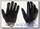 Перчатки Fox reflex gel Glove (grey)