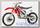 Кроссовый мотоцикл Motoland XR 250 PRO