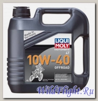 Моторное масло (синтетическое) для мотоциклов OFFROAD 4T 10W-40 (4л) LIQUI MOLY (LIQUI MOLY)