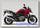 Мотоцикл Honda VFR1200X CROSSTOURER