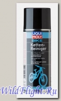 Очиститель цепей велосипеда Bike Kettenreiniger (0.4л) LIQUI MOLY (LIQUI MOLY)