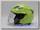 Шлем HIZER B208 lemon/green