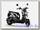 Скутер Honda ZOOMER X 110