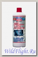 Антифриз для мотоцикла LiquiMoly Motorbike Langzeit Kuhlerfrostschutz GTL 12 Plus (1л) (LIQUI MOLY)