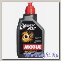 Масло для КПП MOTUL Gear 300 75w-90 (1л) (MOTUL)
