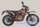 Мотоцикл кроссовый KAYO T2 250 ENDURO 21/18 (2019)