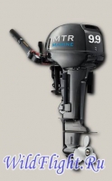 Лодочный мотор T9.9BMS MTR Marine