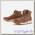 Ботинки ICON TRUANT 2 - BROWN