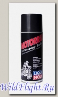 Спрей для приводной цепи мотоциклов LIQUI MOLY Motorrad Kettenspray Enduro (0.4л) (LIQUI MOLY)