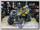 Квадроцикл Bison ATV 200 new (2018)
