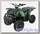 Электроквадроцикл ATV Classic 7E (1000W)