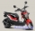 Скутер Honda ZOOMER 50