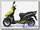 Скутер Wels Storm 150cc