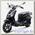 Скутер Sym Allo 50