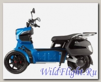 Электрический скутер Трицикл Doohan iTango HO-1200W Синий.