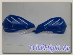 Защита рук (пара) HP15 синие армированные SM-PARTS