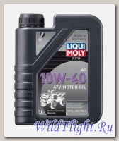 Моторное масло (синтетическое) для ATV 4T Motoroil 10W-40 (1л) LIQUI MOLY (LIQUI MOLY)