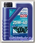 Минеральное моторное масло Marine 4T Motor Oil 25W-40 (1л) LIQUI MOLY (LIQUI MOLY)
