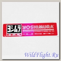 Наклейка (3х30) Yoshimura