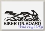 Наклейка Crazy Iron на авто BIKER ON BOARD SPORT Black