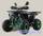 Квадроцикл MOTAX ATV Grizlik NEW LUX 125cc