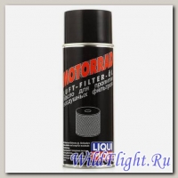 LIQUI MOLY Motorrad Luftfilter Oil (0,4л.) (LIQUI MOLY)