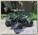 Квадроцикл ATV Classic 7+
