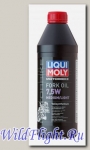 Масло для вилок и амортизаторов Motorrad Fork Oil Medium/Light 7,5W Light (1л) LIQUI MOLY (LIQUI MOLY)