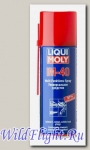 Универсальное средство LIQUI MOLY Bike LM 40 Multi-Funktions-Spray (0,2л) (LIQUI MOLY)