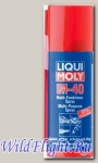 Универсальное средство LIQUI MOLY Bike LM 40 Multi-Funktions-Spray (0,4л) (LIQUI MOLY)