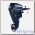 Лодочный мотор Evinrude 25 л.с